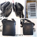 Birds 9386-2A черный 22*26*9 HT