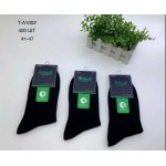 Фенна T-A1002 41-47