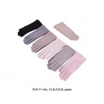 Descarrilado B16-71 mix