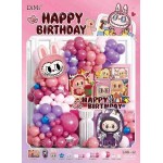 Ball LBB-32 Happy Birthday