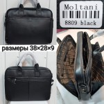 Birds 8809 черный 38*28*9 Moltani