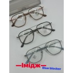 Glasses 230924 (3) Blue Blocker