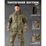 Камуфляж 011124 (75) горка с флисом, мультикам 50