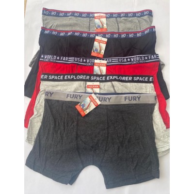 Труси чоловічі Ульви 150323 (22) 5XL-8XL