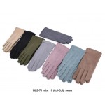 Descarrilado B22-71 mix