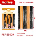 Ball REF-65009 прямая (черно-оранжевый) 100*200 см