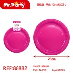 Ball REF-88882 23 см./10шт. (розовый)