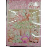 Ball SR-212 Happy Birthday Princesa