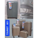 Birds 801 серый TOURIST пятёрка: L, M, S с расширением; XS и кейс без расширения