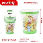 Ball REF-71590 6шт 7,5см (зоопарк) Белый