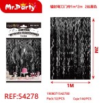 Ball REF-54278 волнистая (черный) 100*200 см