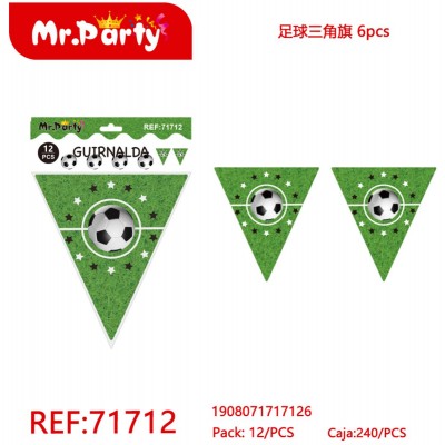 Гирлянда Ball REF-71712 футбол 2м