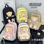 Bag G3688 34*24*14