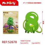 Ball REF-52678 Цифра 8 (динозавр) 6см