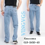 Vingvgs 018-3 l.blue