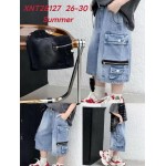 SunnyTot 28127 black