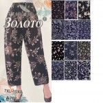 Aimei 701-1 микс 7XL-10XL