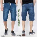 Vitions 1382A blue