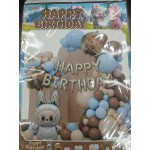 Ball LBB-36 Happy Birthday Labubu