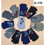 Рукавичка D170 mix