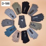 Рукавичка D186 mix