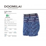 Ульви D01674 XL-4XL