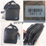 Birds 5471-3 черный 23*27*8 HT