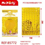 Ball REF-85772 квадратами (золото) 100*200 см