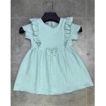 Fili kids FK1626 mint