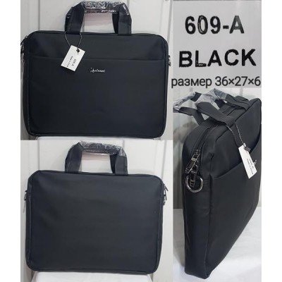 Сумка мужская Chus TH-609A black