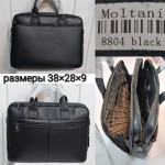 Birds 8804 черный 38*28*9 Moltani