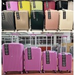 Chus KK520-3 khaki комплект