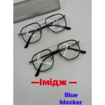Glasses 230924 (4) Blue Blocker