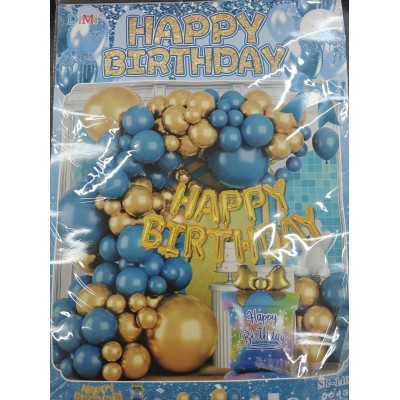 Фотозона день рождения Ball SR-140 Happy Birthday