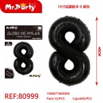 Ball REF-80999 цифра 8 40см Черный