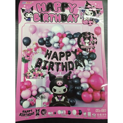 Фотозона день рождения Ball SR-036 Happy Birthday Kuromi