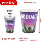 Ball REF-71601 6шт 7,5см (футбол)