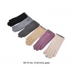 Descarrilado B3-73 mix