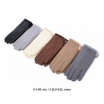 Descarrilado H1-93 mix