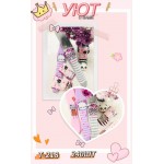 Ульви T-218 92-164