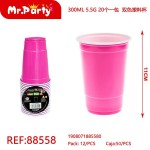 Ball REF-88558 20шт. 300мл. (розовый) 11см