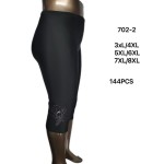 Алия 702-2 black