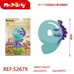 Ball REF-52679 Цифра 9 (динозавр) 6см