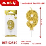 Ball REF-52510 Цифра 9 (золото) 5,5см