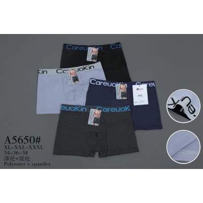 Труси чоловічі Aura A5650 XL-XXXL