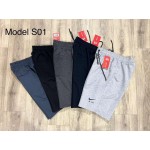 Shon S2786 l.grey