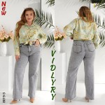 Vidlyry 8019-3 l.grey