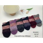 Фенна ZB-6029-1 37-41