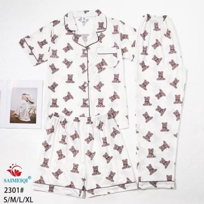 Комплект жіночий Estima 2301 white