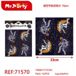 Ball REF-71570 33 CM (10 PCS) (космос)